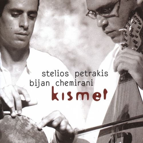 Couverture KISMET de Stelios PETRAKIS & BIJAN CHEMIRAMI