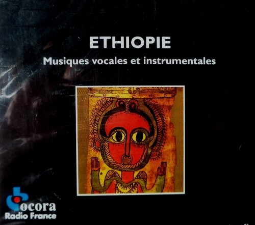 Couverture ETHIOPIE: MUSIQUES VOCALES ET INSTRUMENTALES