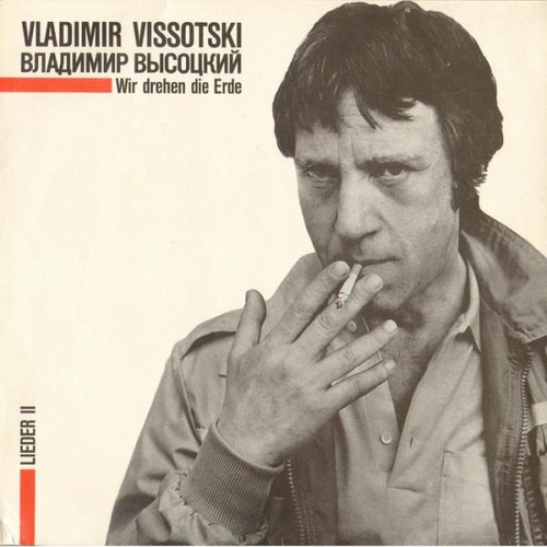 Couverture WIR DREHEN DIE ERDE de Vladimir VISSOTSKY