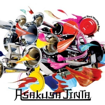 Couverture SETSUNA de ASAKUSA JINTA
