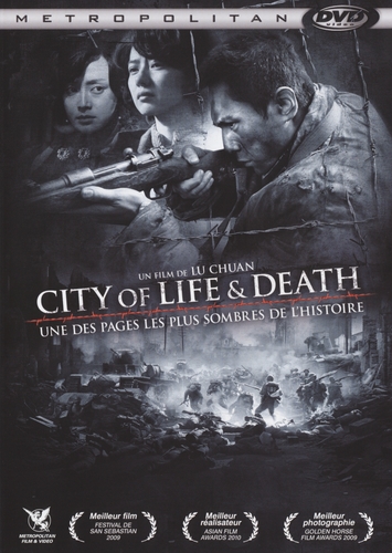 Couverture CITY OF LIFE AND DEATH de Chuan LU