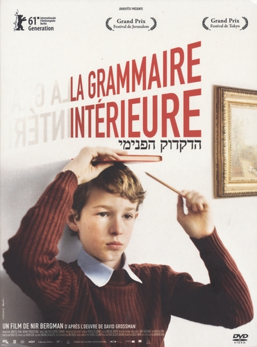 Couverture LA GRAMMAIRE INTÉRIEURE de Nir BERGMAN