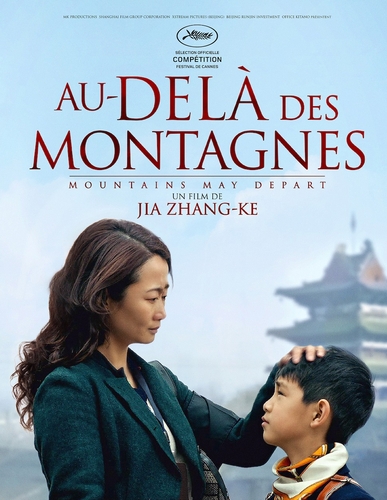 Couverture AU-DELÀ DES MONTAGNES de Zhang-ke JIA