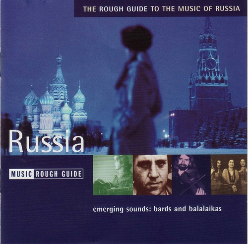 Couverture THE ROUGH GUIDE TO THE MUSIC OF RUSSIA