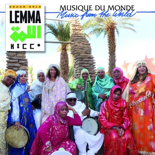 Couverture LEMMA de Souad ASLA