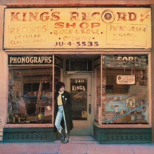 Couverture KING'S RECORD SHOP de Rosanne CASH