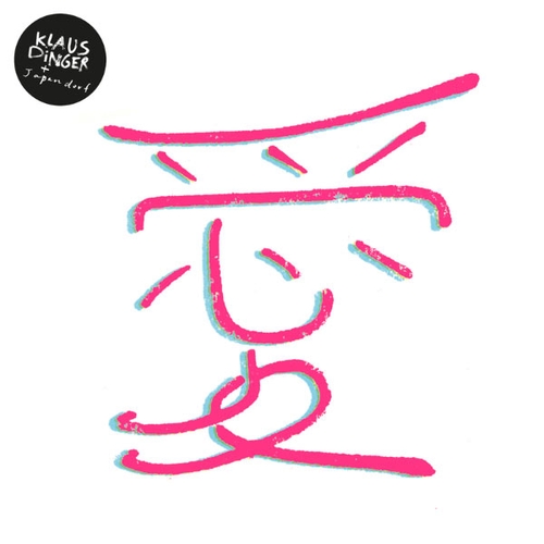 Couverture JAPANDORF de Klaus DINGER + JAPANDORF