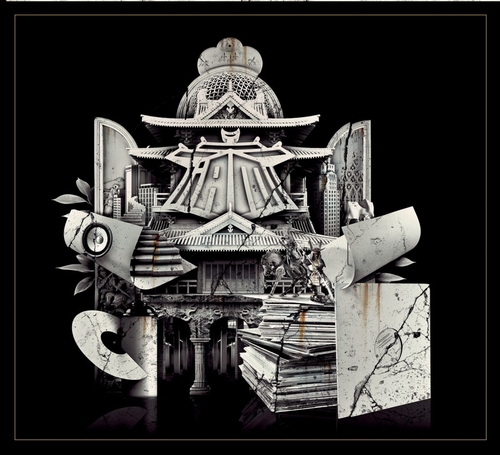 Couverture IAM de IAM