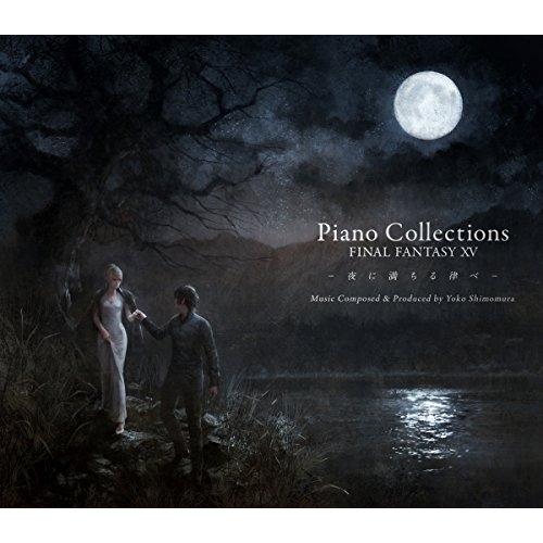 Couverture FINAL FANTASY XV: PIANO COLLECTIONS de Yoko SHIMOMURA