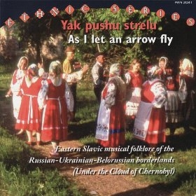 Couverture YAK PUSHU STRELU - AS I LET AN ARROW FLY