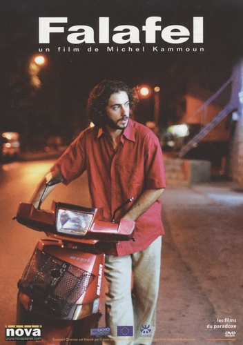 Couverture FALAFEL de Michel KAMMOUN