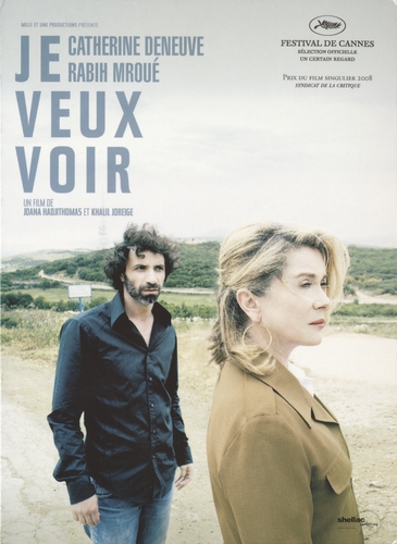 Couverture JE VEUX VOIR de Joanna HADJITHOMAS