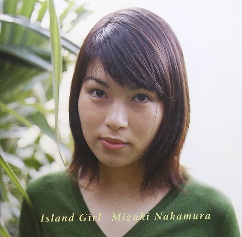 Couverture ISLAND GIRL de Mizuki NAKAMURA