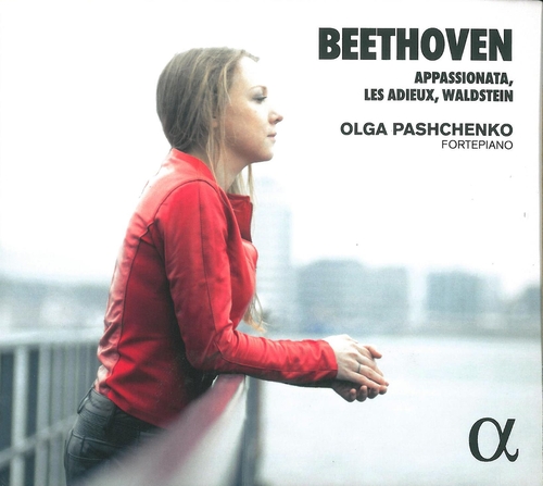 Couverture SONATE PIANO 21,23,26 de Ludwig van BEETHOVEN