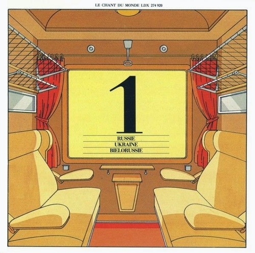 Couverture VOYAGE EN URSS, VOL.1: RUSSIE, UKRAINE, BIELORUSSIE