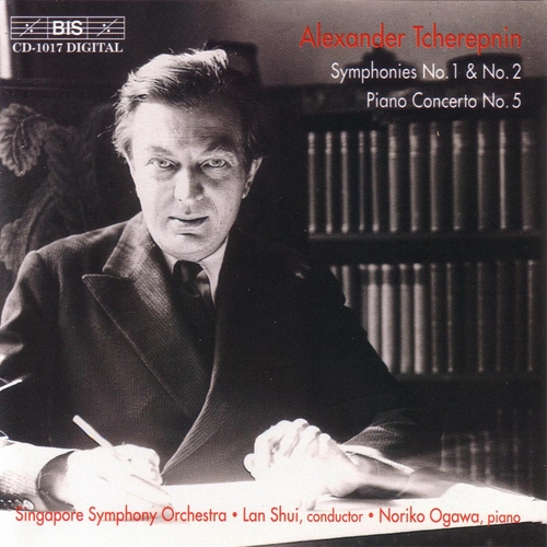 Couverture SYMPHONIE 1,2 / CONCERTO PIANO 5 de Alexander Nikolayev. TCHEREPNIN