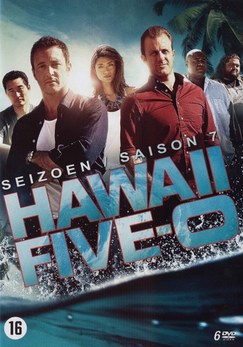 Couverture HAWAII 5-0 - 7/2 de Maja VRVILO