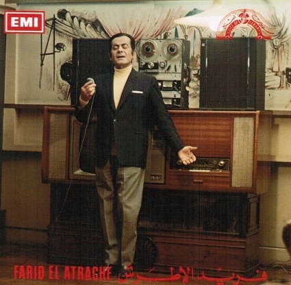 Couverture ODTA YA YOUMA MAWLIDI de Farid EL ATRACHE