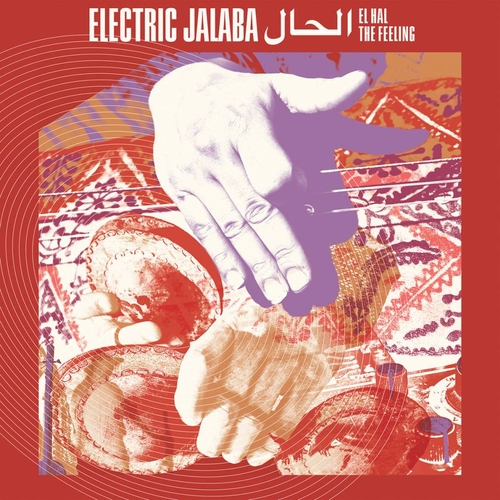 Couverture EL HAL / THE FEELING de ELECTRIC JALABA
