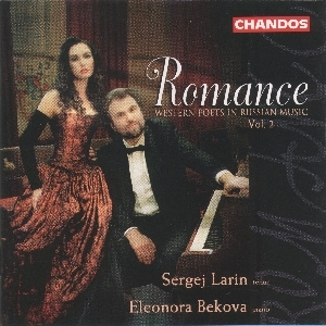 Couverture LARIN - ROMANCE: WESTERN POETS IN RUSSIAN MUSIC VOL.2