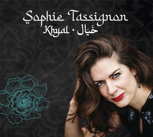 Couverture KHYAL de Sophie TASSIGNON