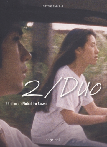 Couverture 2/DUO de Nobuhiro SUWA