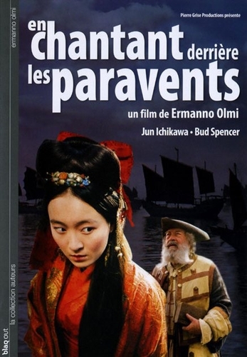 Couverture EN CHANTANT DERRIÈRE LES PARAVENTS de Ermanno OLMI