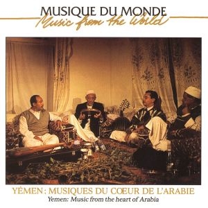 Couverture YÉMEN: MUSIQUES DU COEUR DE L'ARABIE