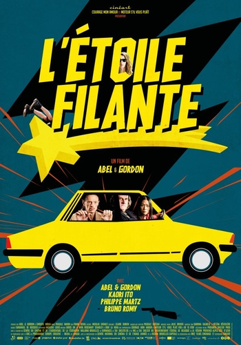 Couverture L'ÉTOILE FILANTE de Dominique ABEL