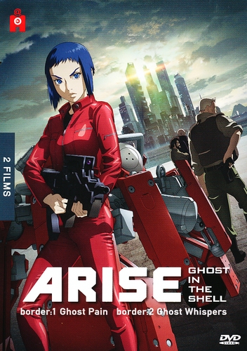 Couverture GHOST IN THE SHELL: ARISE - 1 & 2 de Kazuchika KISE