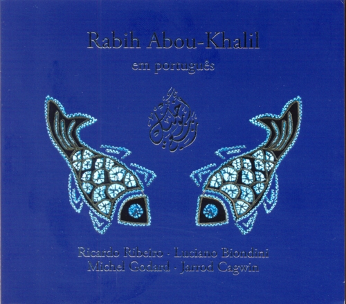 Couverture EM PORTUGUÊS de Rabih ABOU-KHALIL