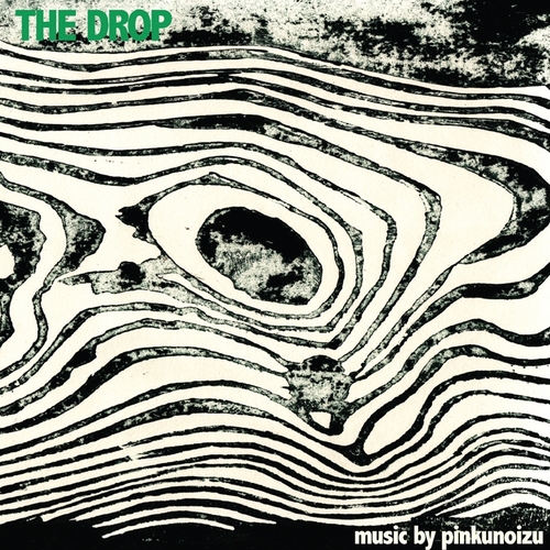 Couverture THE DROP de PINKUNOIZU