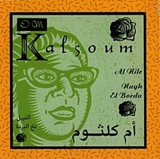 Couverture AL NILE - NAGH EL BORDA de Om KALSOUM