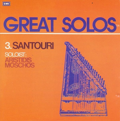 Couverture GREAT SOLOS 3: SANTOURI de Aristidis MOSCHOS