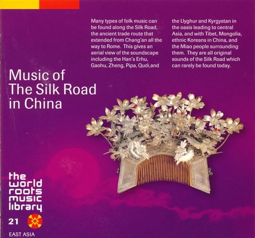 Couverture MUSIC OF THE SILK ROAD IN CHINA