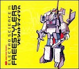 Couverture ELECTRO SCIENCE (MIXED BY THE FREESTYLERS) de ELECTRO FUNK