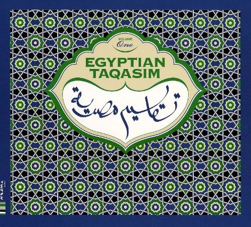 Couverture EGYPTIAN TAQASIM VOL.1