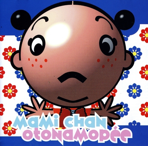 Couverture OTONAMOPEE de Mami CHAN