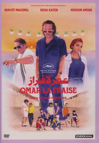Couverture OMAR LA FRAISE de Elias BELKEDDAR