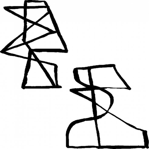 Couverture LORSQUE LE CAPITAINE EST FOU, LES ÉTOILES NE SERVENT À RIEN