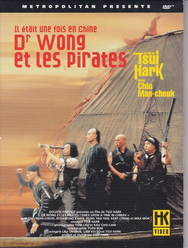 Couverture DOCTEUR WONG ET LES PIRATES (IL ÉTAIT UNE FOIS EN CHINE 5) de Hark TSUI