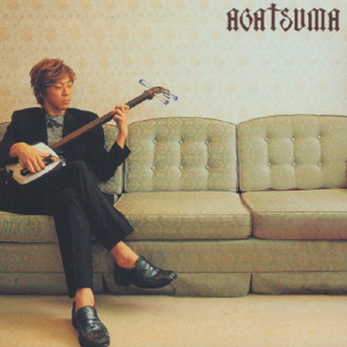 Couverture AGATSUMA de Hiromitsu AGATSUMA