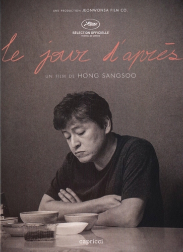 Couverture LE JOUR D'APRÈS de Sang-soo HONG