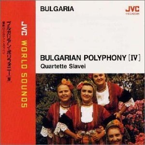 Couverture BULGARIAN POLYPHONY (IV) de QUARTETTE SLAVEI