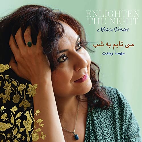 Couverture ENLIGHTEN THE NIGHT de Mahsa VAHDAT