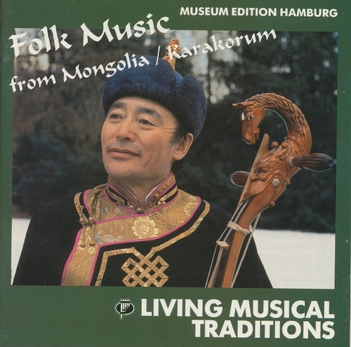 Couverture FOLK MUSIC FROM MONGOLIA de ENSEMBLE KARAKORUM