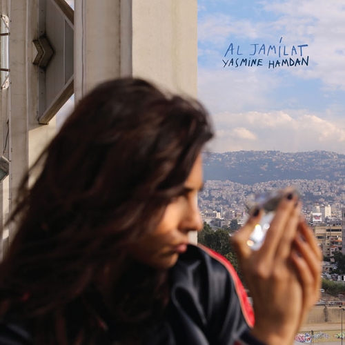 Couverture AL JAMILAT de Yasmine HAMDAN