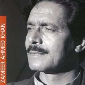 Couverture INDE DU NORD: HARMONIUM de Zameer Ahmed KHAN