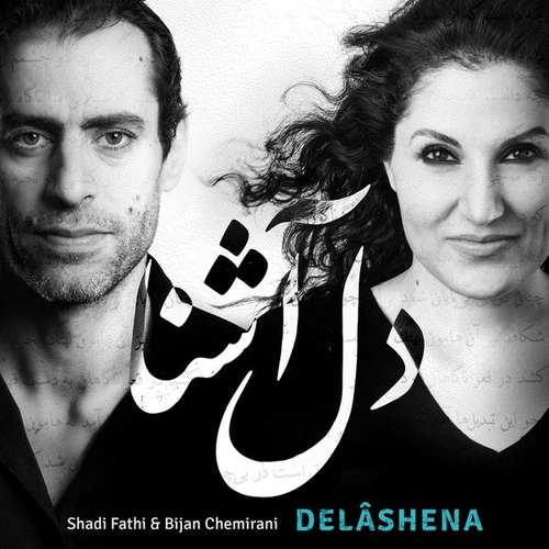 Couverture DELÂSHENA de Shadi FATHI & BIJAN CHEMIRANI