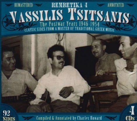 Couverture REMBETIKA 4: THE POSTWAR YEARS 1946-1954 de Vassilis TSITSANIS